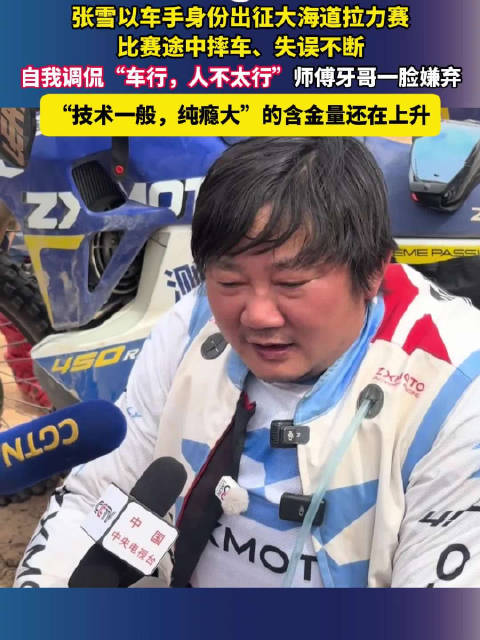 上海申花VS淡滨尼流浪者直播_上海申花VS淡滨尼流浪者直播免费在线观看_上海申花VS淡滨尼流浪者直播免费直播视频直播