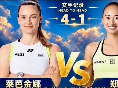 勒沃库森VS采列直播_勒沃库森VS采列直播免费在线观看_勒沃库森VS采列直播在线高清(无插件)