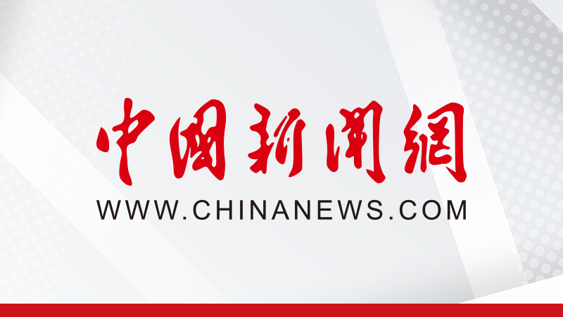 郑钦文止步美网八强：奇迹之旅暂停，梦想不退场