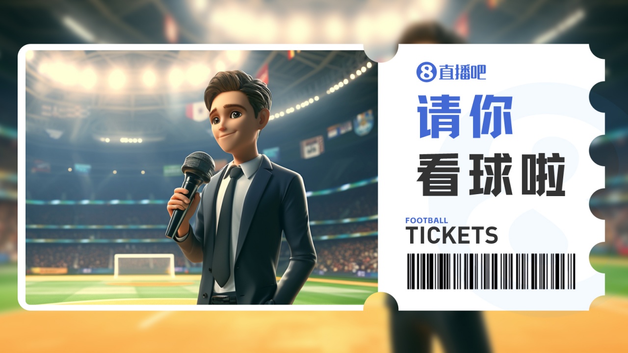 今天汉堡VS科隆直播,汉堡VS科隆免费流畅在线直播,汉堡VS科隆超清视频直播地址