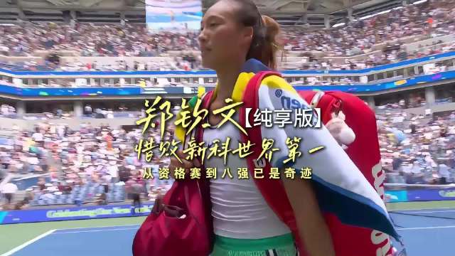 埃尔切VS皇家马德里直播_埃尔切VS皇家马德里免费在线高清直播_埃尔切VS皇家马德里视频在线观看无插件
