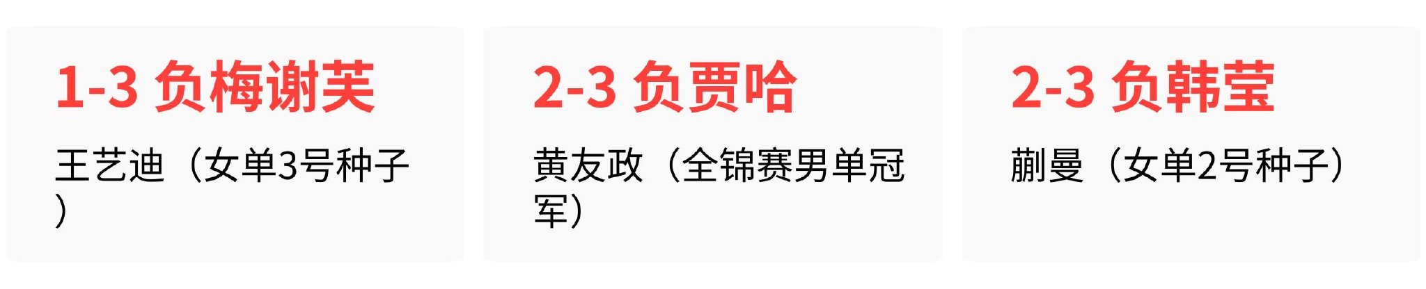 重庆铜梁龙直播_重庆铜梁龙直播在线直播_重庆铜梁龙直播免费直播视频直播