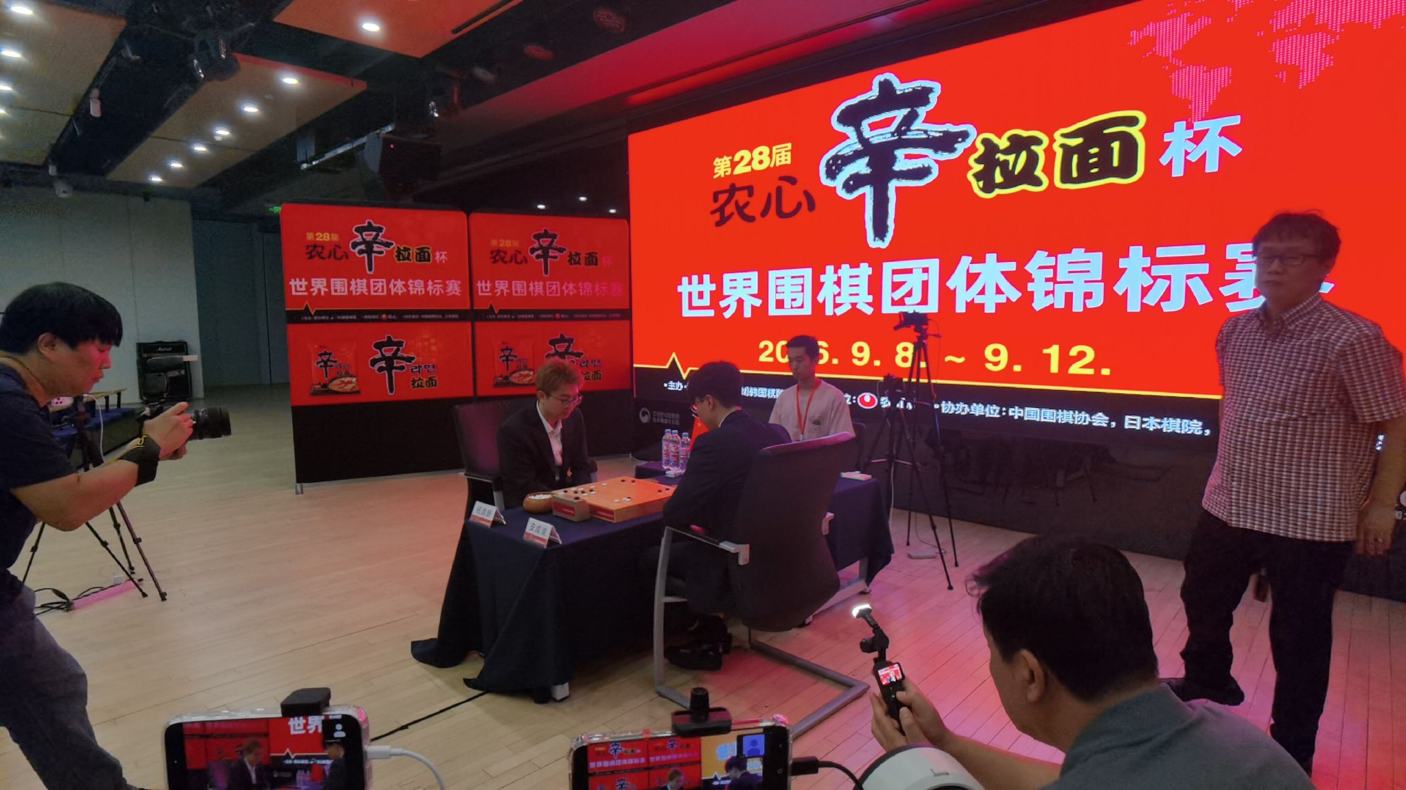 农心杯杨鼎新顶住安成浚反扑二连捷 白山水杯曹大元憾负金荣三