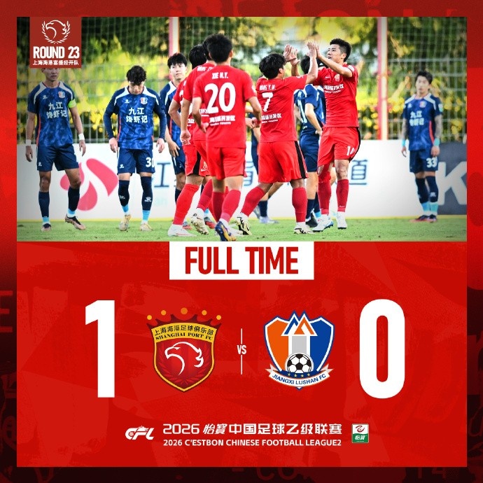 泰港VS神户胜利船直播_泰港VS神户胜利船免费在线高清直播_泰港VS神户胜利船直播免费高清视频直播无插件