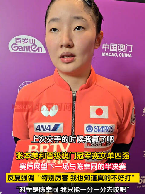 定南赣联VS佛山南狮直播_定南赣联VS佛山南狮直播免费在线观看_定南赣联VS佛山南狮直播免费直播视频直播