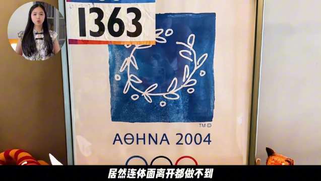 亚冠精英直播_亚冠精英直播在线直播_亚冠精英直播免费直播视频直播