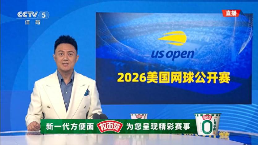 今天西班牙人VS埃尔切直播,西班牙人VS埃尔切免费流畅在线直播,西班牙人VS埃尔切超清视频直播地址