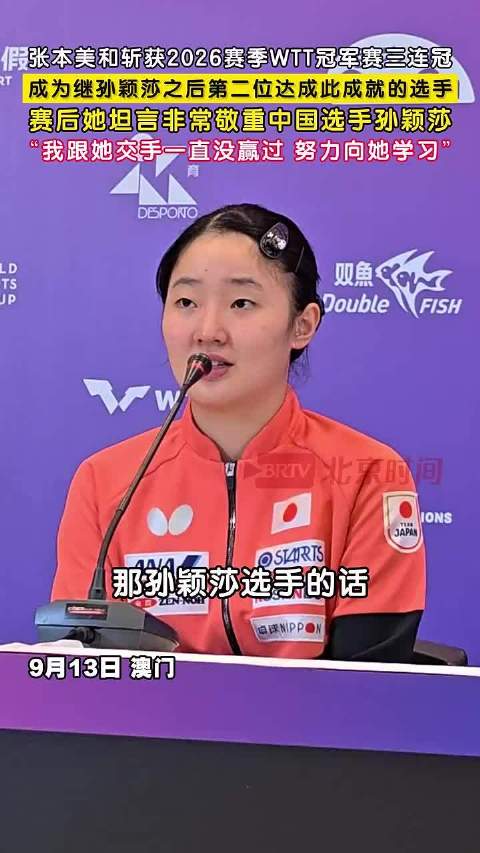 马德里竞技VS奥萨苏纳直播_马德里竞技VS奥萨苏纳直播在线直播_马德里竞技VS奥萨苏纳直播免费直播视频直播