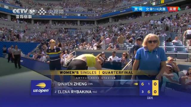 乌兹别克斯坦女足VS中国女足直播_乌兹别克斯坦女足VS中国女足免费直播在线观看_乌兹别克斯坦女足VS中国女足高清直播无插件