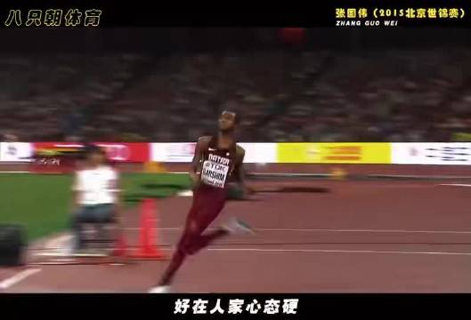 今天毕尔巴鄂竞技直播,毕尔巴鄂竞技免费直播在线观看,毕尔巴鄂竞技高清直播无插件