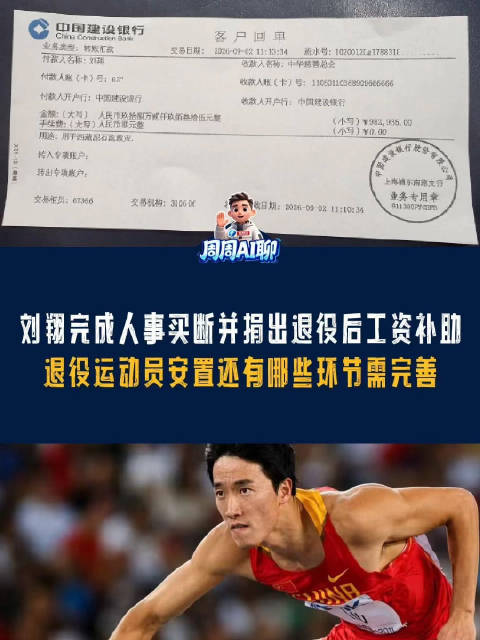 埃尔切VS皇家马德里直播_埃尔切VS皇家马德里直播免费在线观看_埃尔切VS皇家马德里直播免费直播视频直播