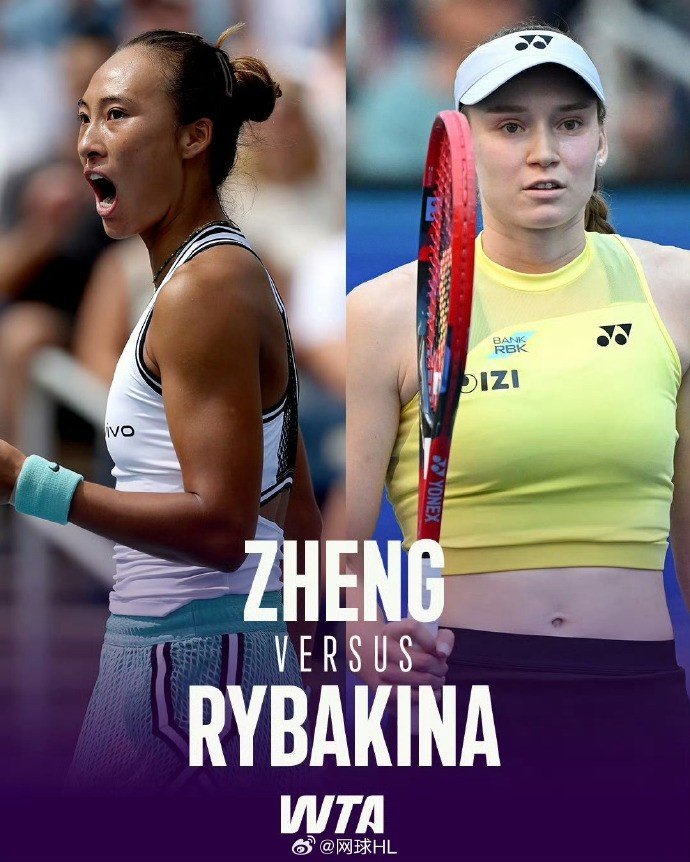 巴黎FCVS斯特拉斯堡直播_巴黎FCVS斯特拉斯堡免费直播在线直播_巴黎FCVS斯特拉斯堡直播高清免费观看