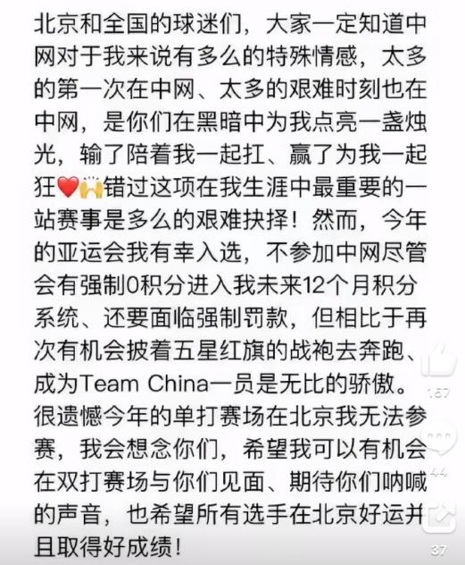 利雅得胜利直播_利雅得胜利直播在线直播_利雅得胜利直播免费直播视频直播