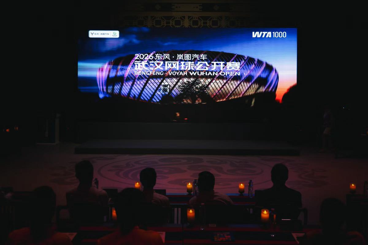 武网中网同属WTA1000，为何一个只打女子一个男女合办？