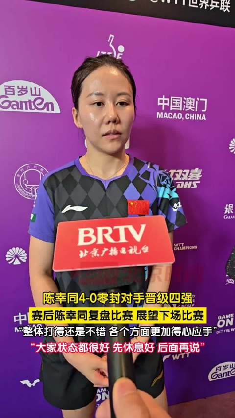 云达不莱梅VS奥格斯堡直播_云达不莱梅VS奥格斯堡免费在线高清直播_云达不莱梅VS奥格斯堡直播免费高清视频直播无插件