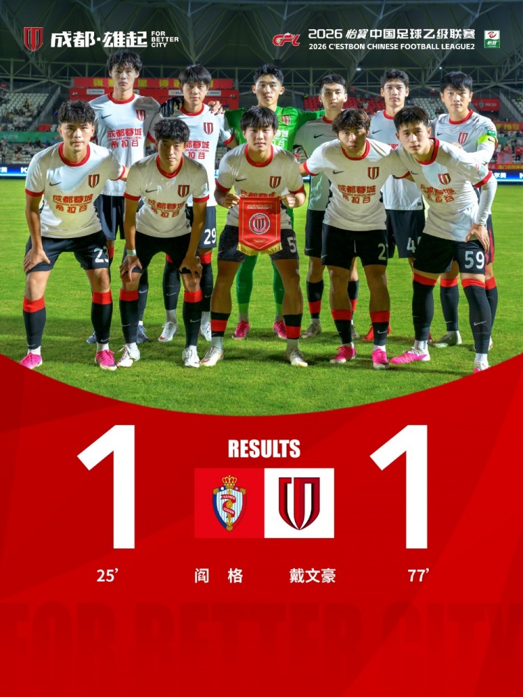 巴塞VS桑坦德竞技直播_巴塞VS桑坦德竞技直播在线直播_巴塞VS桑坦德竞技直播免费直播视频直播